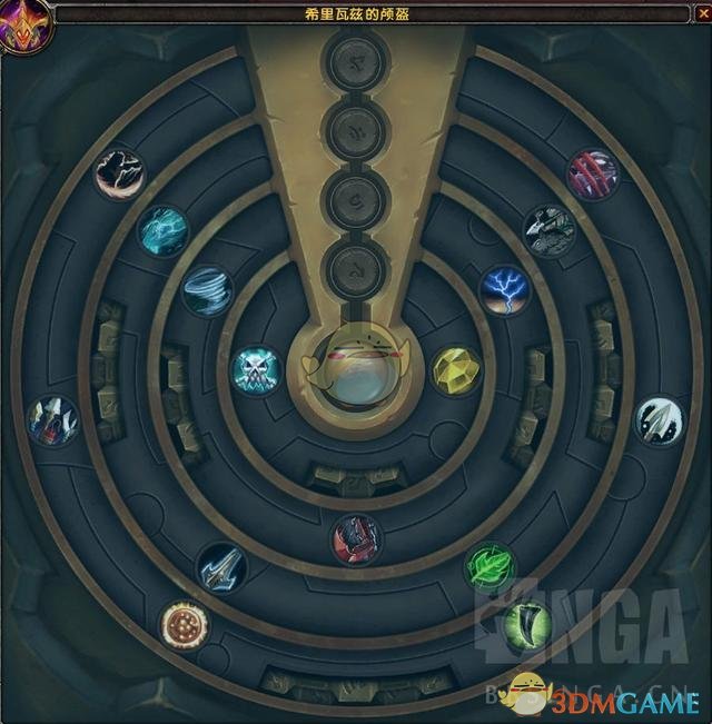 《魔兽世界》英雄永恒王宫掉落预览