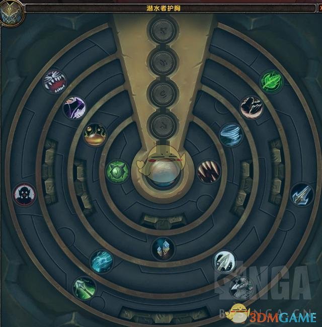 《魔兽世界》维科玛拉掉落特质装介绍