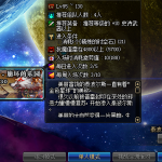 《DNF》11周年副本优化改动一览