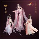 《剑网3》怒海争锋七秀新校服凌绝套外观