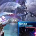 《DNF》普雷星光圣地打法攻略