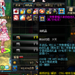 《DNF》11周年庆魔盒介绍