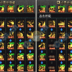《DNF》6.18黑暗武士加点推荐