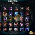 《LOL》英雄战棋职业属性预览