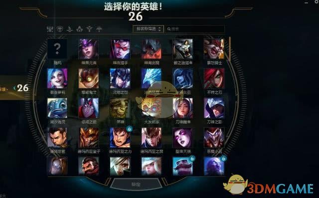 《LOL》云顶之弈职业属性预览