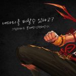 dnf旭旭宝宝武极加点
