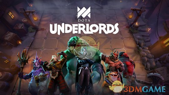 《DOTA2》刀塔霸业攻略