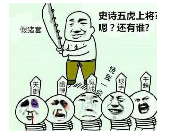 《DNF》剑神普雷加点推荐