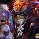 《DNF》剑鬼普雷加点攻略