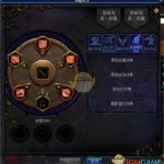 《DNF》黑暗诉求功能介绍