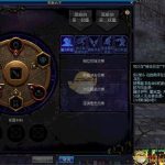 《DNF》黑暗诉求被击状态效果展示
