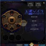 《DNF》黑暗诉求战力和奔跑状态效果展示