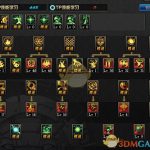 《DNF》6.18缔造者加点选择