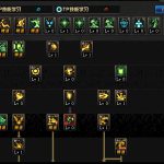 《DNF》6.18龙骑士加点选择