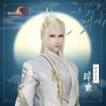 《剑网3》新金发琼露全体型外观一览