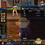 《DNF》6.18死灵术士加点选择