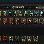 《DNF》6.18魔皇加点推荐