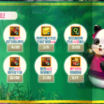 《DNF》11周年纪念熊猫爆竹奖励一览