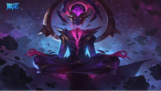 《LOL》2019死兆星皮肤上线