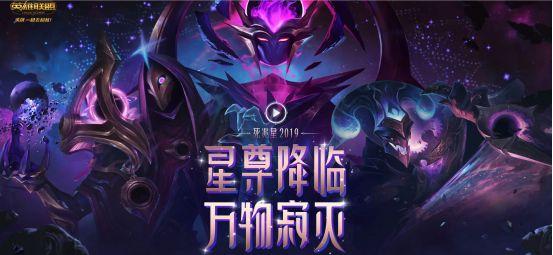 《LOL》9.12幸运六月活动解析