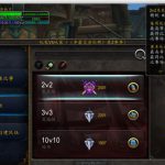 《魔兽世界》8.15惩戒牧师PVP22竞技场攻略