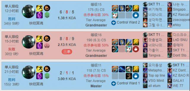 《LOL》9.12铁男莫德凯撒上单最新玩法攻略