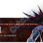 《DNF》95强者之路机制详细解析