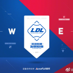 《LOL》IGY出战名单公布 Lucas确定首发中单