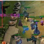 《LOL》云顶之弈装备合成公式预览