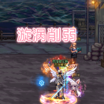 《DNF》6,.18卢克光卡胚被替代