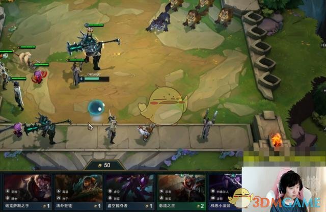 《LOL》云顶之弈卡顿解决方法
