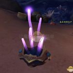 《魔兽世界》发芽的深海珊瑚获取攻略
