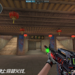 《CF》第四批武器光效一览