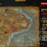 《魔兽世界》8.2清理箱子任务攻略