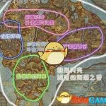 《魔兽世界》黏糊糊的海草位置介绍