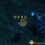 《魔兽世界》艾泽拉斯的不朽赠礼精华获取方法