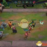 《LOL》云顶之弈四帝国阵容推荐