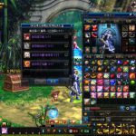 《DNF》2019夏日套宠物介绍