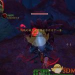 《魔兽世界》震岩位置坐标介绍