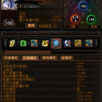 《流放之路》3.7ES千力僵尸快乐T18BD
