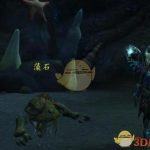 《魔兽世界》你说他们是稀有生物成就攻略