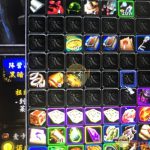 《魔兽世界》算法重置的打孔卡获取攻略