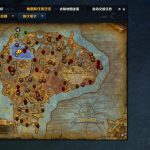 《魔兽世界》奥术晶塔攻略