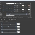 《剑网3》编辑器打光技巧大型攻略
