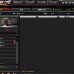 《CF》新品星空皮肤上架交易所