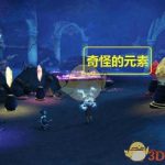《魔兽世界》锈栓抵抗军声望快速获取攻略