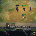 《LOL》云顶之弈狂野精英流