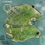 《天涯明月刀》帮派驻地厨师食材攻略