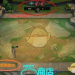 《LOL》云顶之弈登录不了解决方法