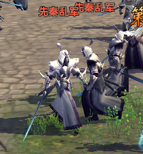《热血征程》乱臣贼子攻略